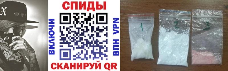 Амфетамин 98% как найти Уржум