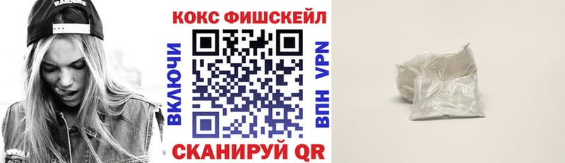 kraken вход  Уржум  КОКАИН Эквадор 