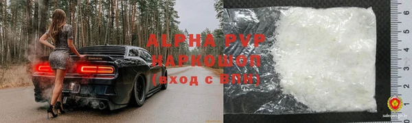 мефедрон мука Надым