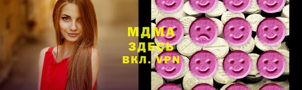 марки nbome Верхнеуральск