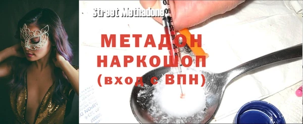 трава Белая Холуница
