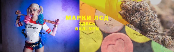 марки nbome Верхнеуральск