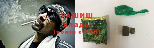 spice Наволоки