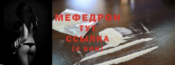 spice Наволоки