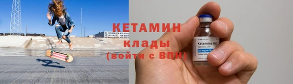 spice Наволоки