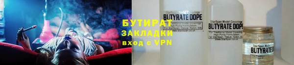 spice Наволоки