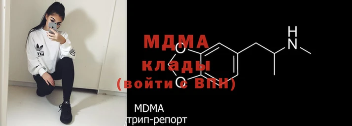 дистиллят марихуана Белая Калитва