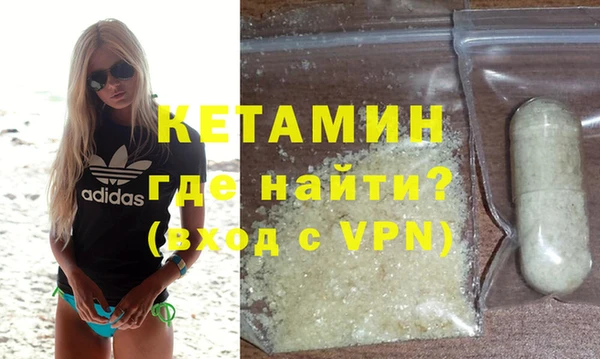 spice Наволоки