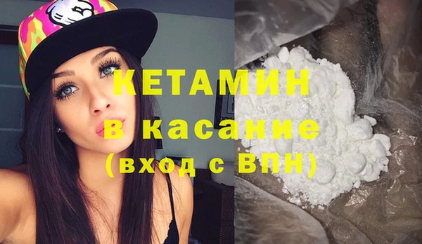 spice Наволоки