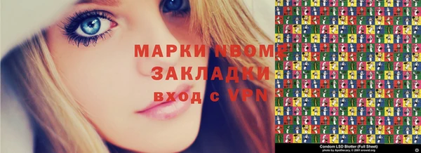 мефедрон мука Надым