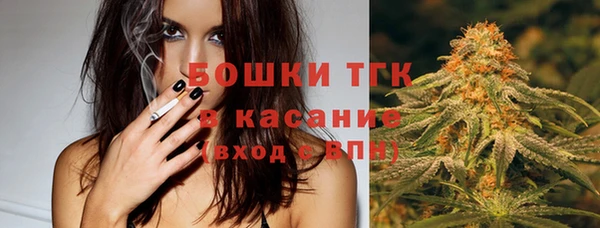 мефедрон мука Надым