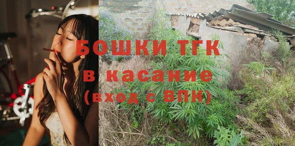 spice Наволоки