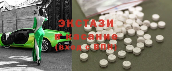 мефедрон мука Надым