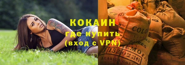 spice Наволоки