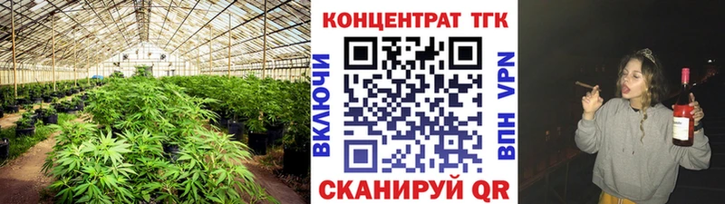 Дистиллят ТГК вейп с тгк  Уржум 